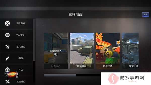 GZ穿越火线2024内置菜单版