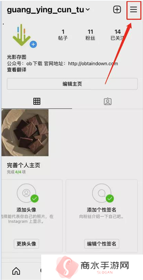 天尚网