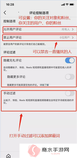 天尚网