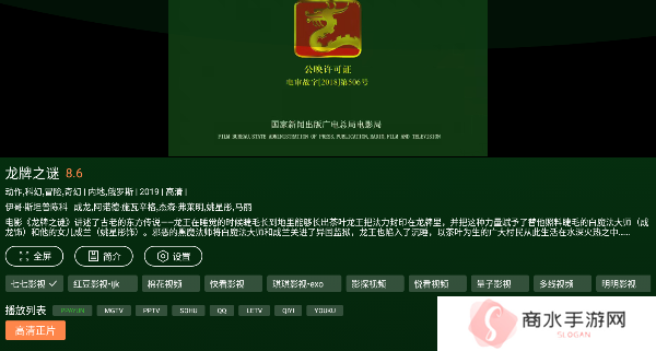 小草影视下载免费版1.5.5