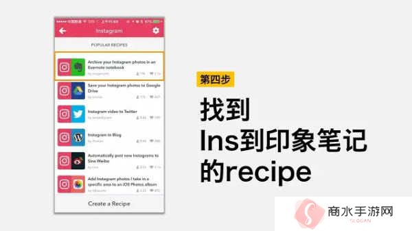 instagram安卓最新版2023