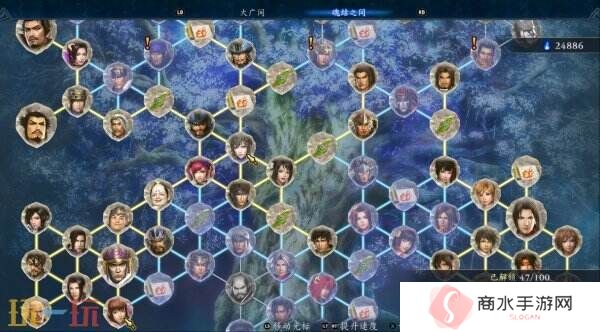 无双深渊4月25日更新汇总：新模式无间修罗狱上线