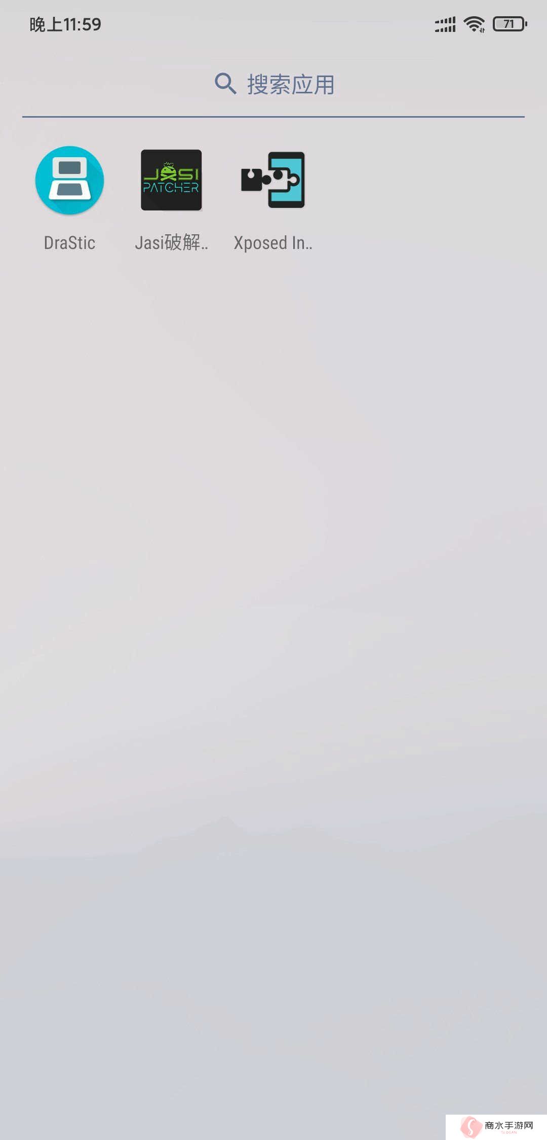 VirtualXposed官网版下载