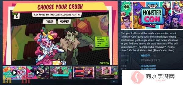 约会模拟《Monster Prom 4: Monster Con》现已正式发售