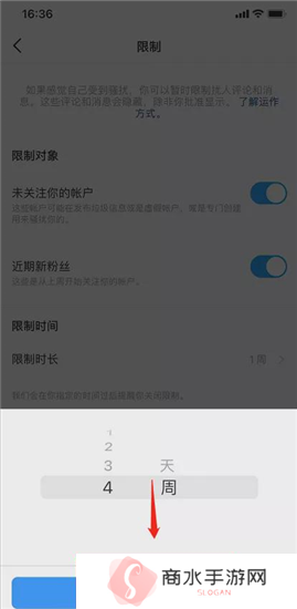 天尚网