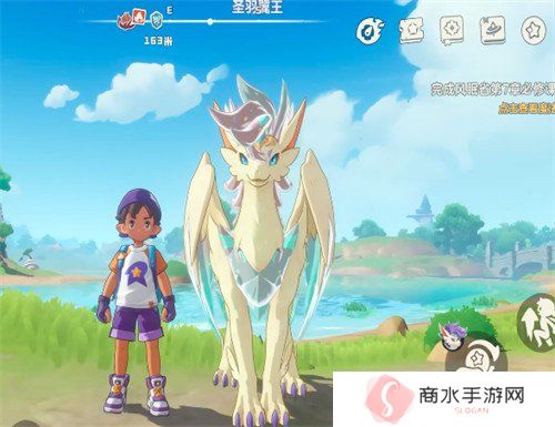 洛克王国世界翼王任务怎么过 翼王任务攻略一览