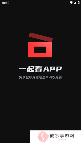 一起看TV手机版下载