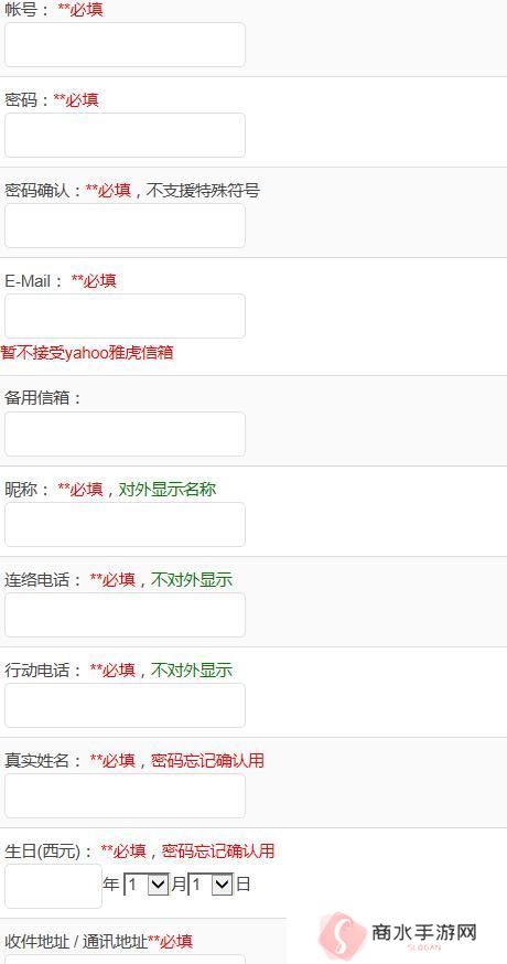 海棠文学城官方入口-海棠文学城2021官方网址