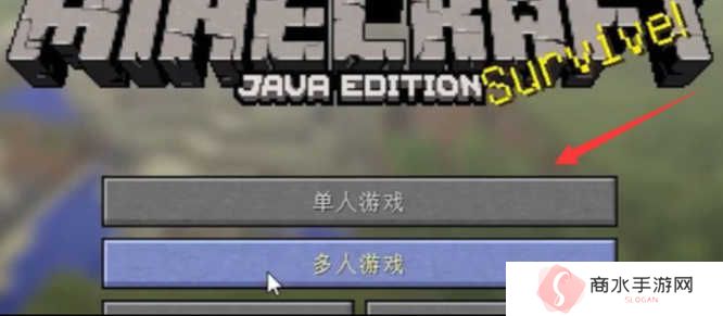我的世界语言怎么设置中文 我的世界语言设置中文方法