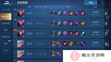 百里守约自动瞄准辅助器下载