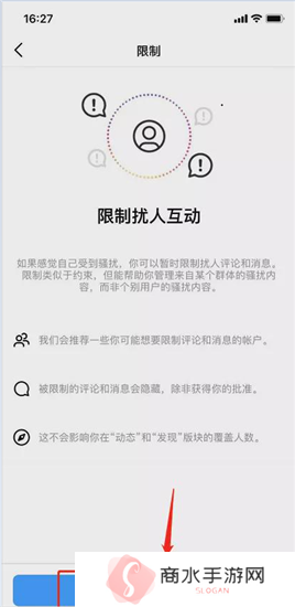 天尚网