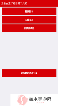 天尚网