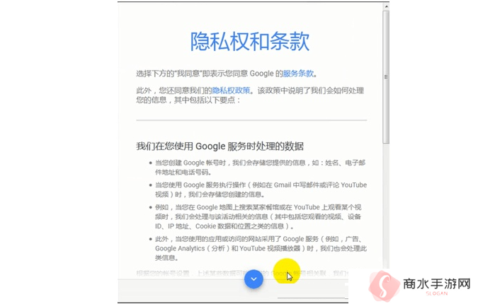 youtube 怎么注册账号？（最新注册教程）
