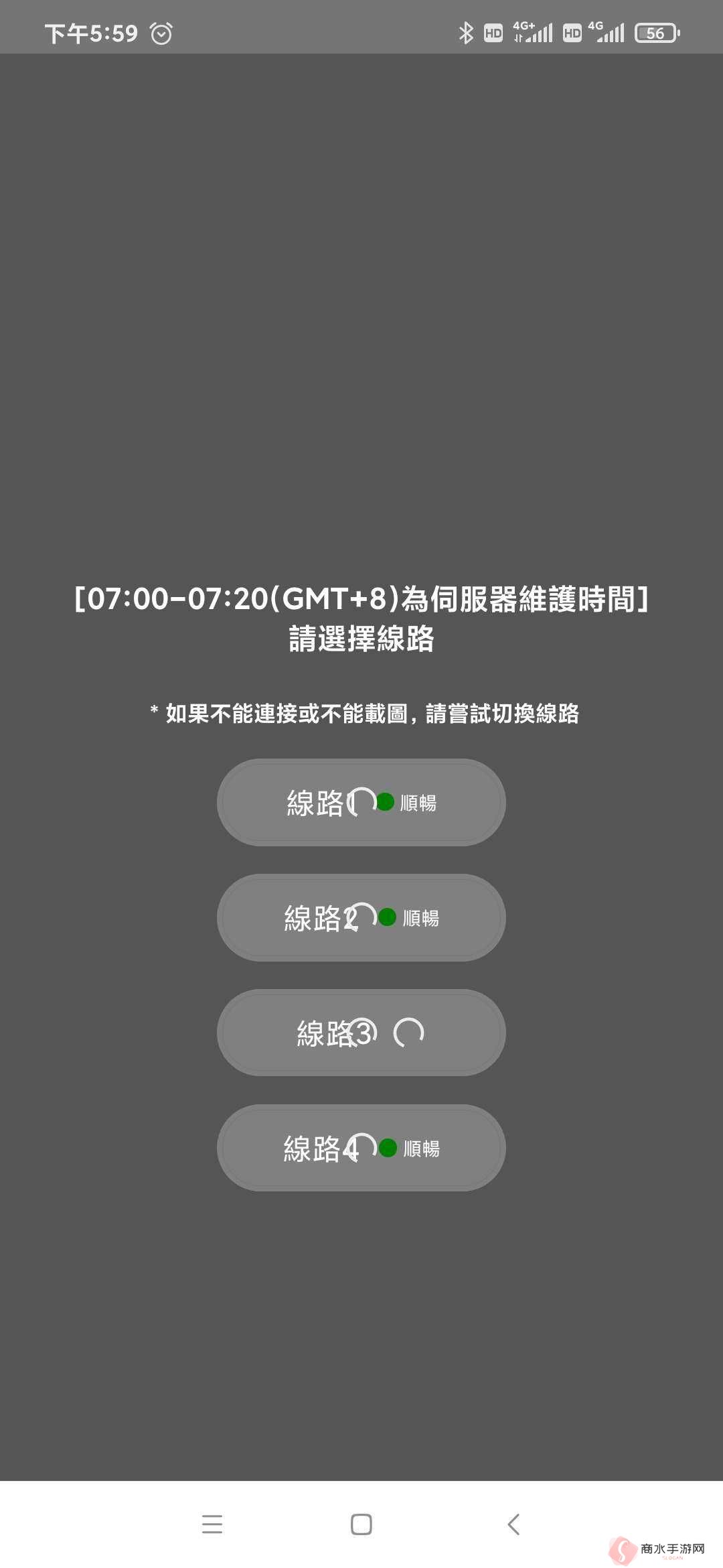 jmcomic2.0漫画最新版正版下载