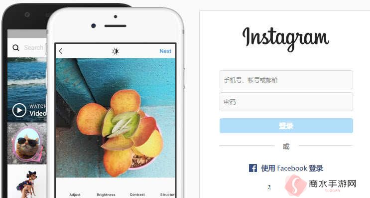 instagram安卓最新版2023