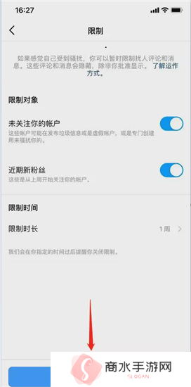 天尚网