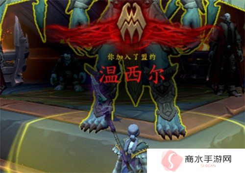 魔兽世界可怖的惊惧之翼‌坐骑怎么获取 可怖的惊惧之翼‌坐骑获取攻略