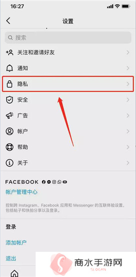天尚网