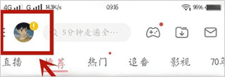 哔哩哔哩漫画破解版永久免费如何截图1