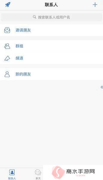 potatochat官方版下载