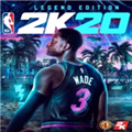 nba2k20手机版gg修改器下载