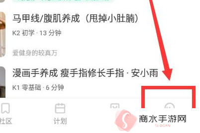 keep怎么取消自动续费呢？分享keep如何关闭自动续费功能！