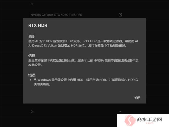 耕升带你揭开NVIDIA App正式版神秘新面纱！为GeForce RTX 40系列带来全新体验