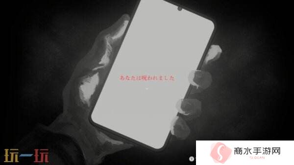 恐怖冒险游戏《Lens》将于8月28日在PS和Switch发售