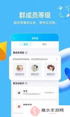 点赞狂魔最新版下载2024