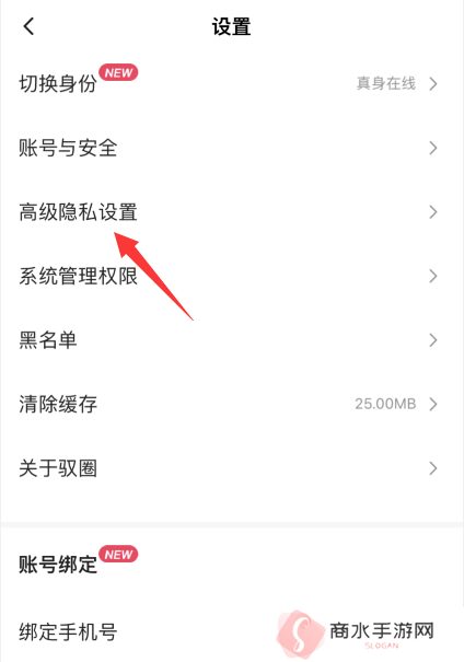 天尚网