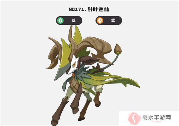 洛克王国世界针叶巡林技能怎么搭配 针叶巡林技能搭配攻略