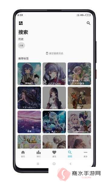 PixEZ手机版下载