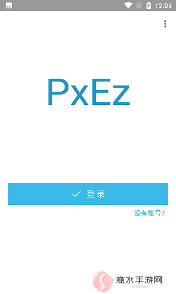 PixEZ手机版下载