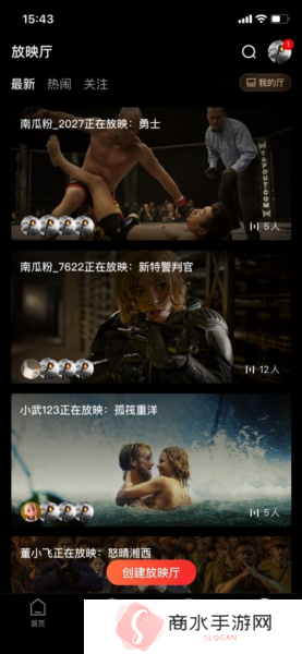 南瓜电影