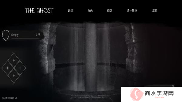 鬼魂最新版本