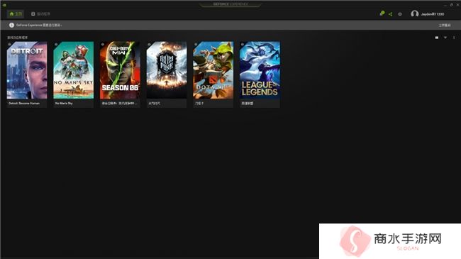 耕升带你揭开NVIDIA App正式版神秘新面纱！为GeForce RTX 40系列带来全新体验