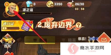向僵尸开炮内部vip兑换码大全 向僵尸开炮内部vip兑换码汇总