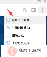 《土豆potato》怎么加好友