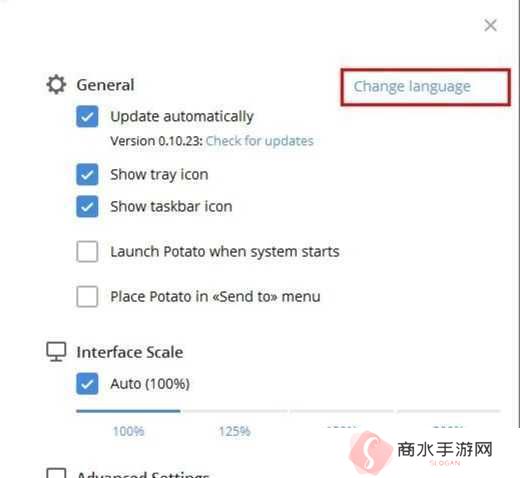 土豆聊天Potato Chat新手初次使用的详细教程