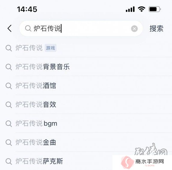 炉石传说网易云绑定卡包怎么领取 网易云绑定卡包领取步骤