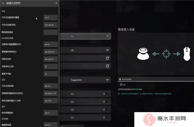 耕升带你揭开NVIDIA App正式版神秘新面纱！为GeForce RTX 40系列带来全新体验