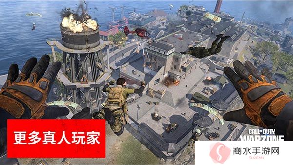 使命召唤战区下载手机版