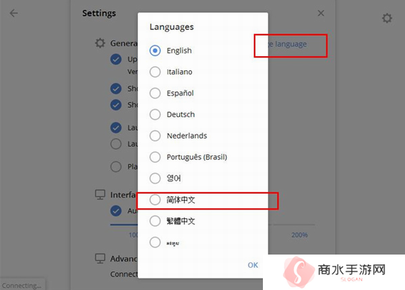 天尚网