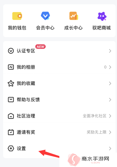 天尚网