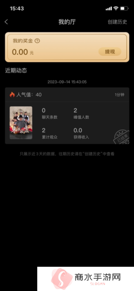 南瓜电影