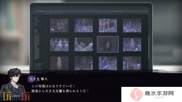 恐怖冒险游戏《Lens》将于8月28日在PS和Switch发售