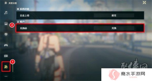 鸣潮11月兑换码大全 最新2024年11月礼包码福利一览