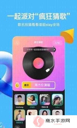 点赞狂魔最新版下载2024