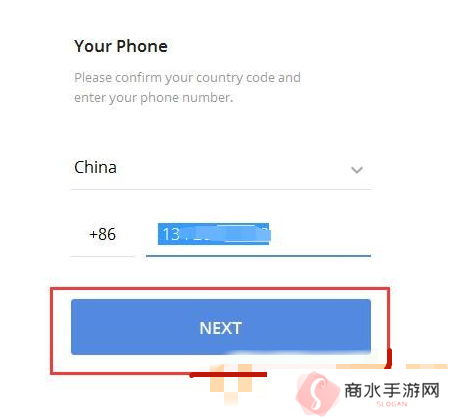 potato chat官方版下载