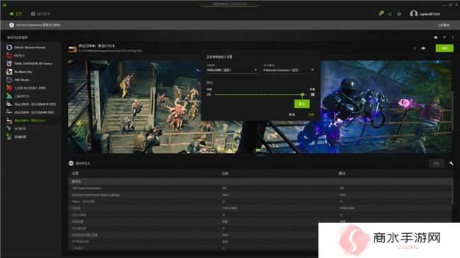 耕升带你揭开NVIDIA App正式版神秘新面纱！为GeForce RTX 40系列带来全新体验